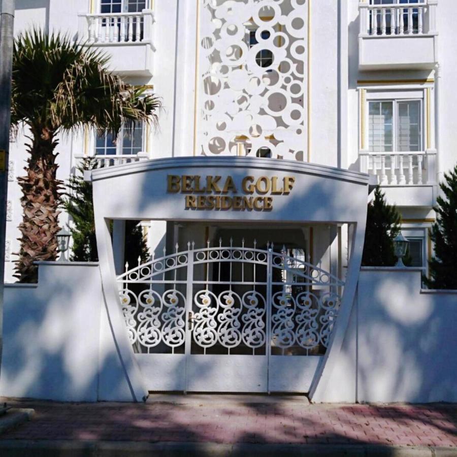 Belka Golf Residence Exclusive Apt Poolside Белек Экстерьер фото